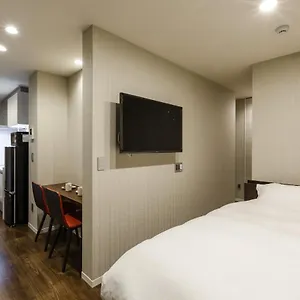 Aparthotel Kyo No Yado En Kyoto